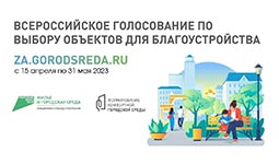 � ������������� ������� ���������� ����������� �� �������� ���� �� ���������������