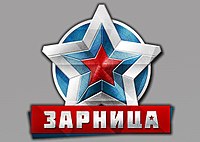 ������������� ��������� ������ ������� � ������-���������� ���� �������� ��� ������������ - 2020�