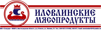 Стандарт.jpg Стандарт.jpg