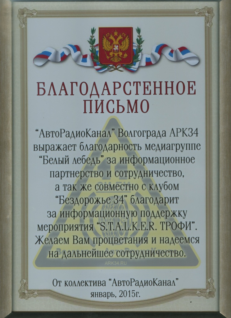 -864.jpg