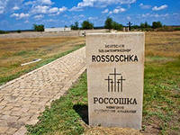 ���� �������� 4.jpg