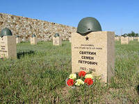 ���� �������� 6.jpg