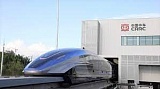Китайские разработчики создали первый в мире поезд на магнитной подушке, который может развивать скорость до 600 километров час Китайские разработчики создали первый в мире поезд на магнитной подушке, который может развивать скорость до 600 километров час