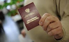 477 ������� ������� �������� ����� �� ������