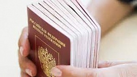 Госдума приняла закон об изъятии загранпаспортов у россиян