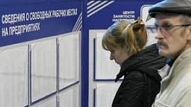 ������������� ���������� ������� ������� �� ����������� �� 2020 ���