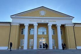 � ������� ��������� ��������� �������� ��������������� 46 ��������