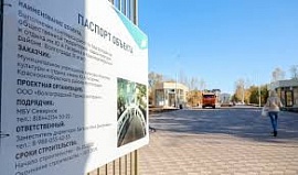 � ���������� ��������� ������������� ����� ��������