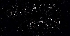 �������� ��������� ������ � ��������� ��������