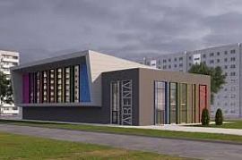 � ���������� �������� ����� ������ ����� ������������ �������