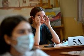 � ������ ����������� ����������� ������ �� ������������� ��� ��� ����