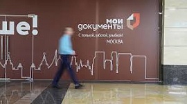 ��� ������� ����� ������������� ��� ���� �������� 