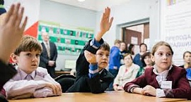 ���� �������� ��������� ����������� � ������