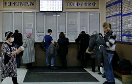 �������� ���������� ������ ������ �� �������������� ������� ����������� �������������