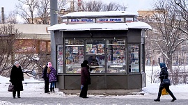 � ������������ ���������� �� ������������ ������� � �������