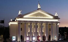 ��� ������������� ��������� ����� � ���-300 ������ � ������