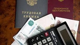 � ������� ���������� ������������� ������ ���������� ���������