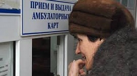 �������� ������� ��������������� ����� ������� ��� �������