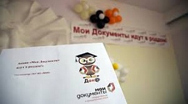 ���� ��������� ���� � ������: ����� ��� ������������ �������������� ����������