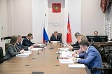 Губернатор Волгоградской области провел совещание по реализации инвестпроектов Губернатор Волгоградской области провел совещание по реализации инвестпроектов