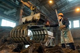 ����������� ������������� ������� �� ������ ������� ��������� 2020 ���� ����� � ���-5 ������ ���������� �������������� ��������� �� ������ � ������� ��������