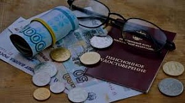 ������� ����� ������� �������� � ������