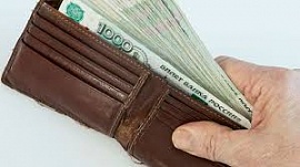 ������� ��������� ��������� ����������� �������