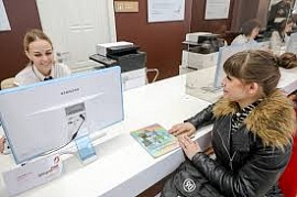 � 12 ����� 2020 ���� ������������� ��� ������ ��������� ��������� �� ��������� ����������� �� �������� � ������� �������