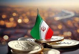 ����� �� ����� ����������� ���������� ��������� ���������� � �������