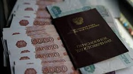 ������������ ���� ��������� ���������� ������ � 2026 ����