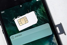 �������� ������ ���������� ������ ����� ��� SIM-����