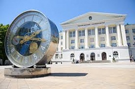 � ������ ��������� �������� ������ ��� �������