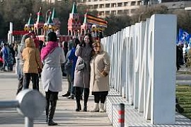 ���� ��������� �������� � ���������� ������ ����� ���� � ��������� ����� �������