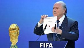��������� ���� �� ������� � ������ � 2022 ���� ��������� � ������ � �������