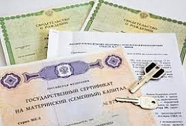 � ������������� ������� 6157 ����� ������ ����������� �������