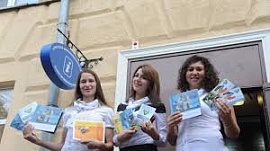 � ������������� ������� ����� ���� ������ ���������-�������������� �����