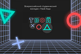 ������� ������������� ������� ���������� ������ � ������ �������������� �������� ����� ���.