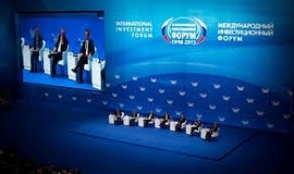 ������������� ������� ����������� ��� ������ �����-2014� ��� ������� �������