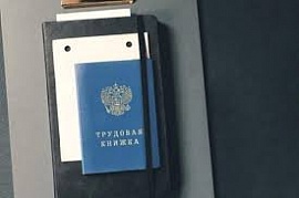 ������� ������� ����� � �������� ����������� �������� ������