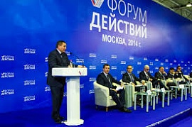 ������ �������: ��������� �������� ���������������� � ��� � �������������� � ������� ����� ����� ������������� ���������