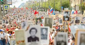 � ���������� � ������� ������������� ����� ������ ������� 75000 �������